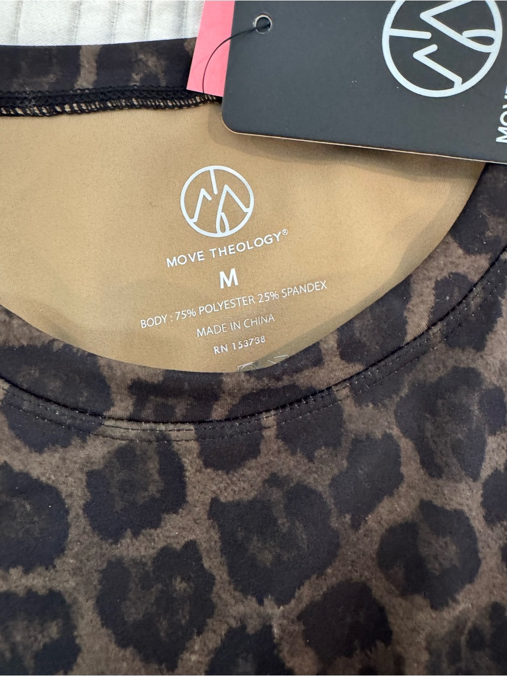 Leopard Print Active Set - Picture 2 of 2